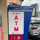 황금복권마트 이미지