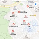 이마트24 천연뜨란채점