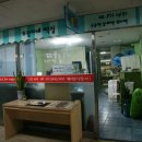 한양떡백화점 이미지