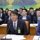 쿠팡주식회사 이미지