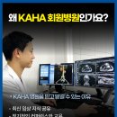 더바른동물병원 앞 이미지