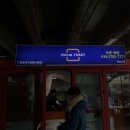 망미2-203 이미지