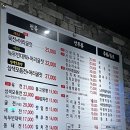 서래전 이미지