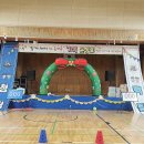 일광한신더휴센트럴포레1어린이집 Daum카페
