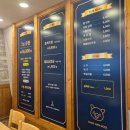 착한고기 | 진주경상대앞 맛있는착한고기 무한리필전문점 후기 메뉴 가격