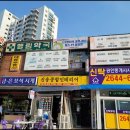 만능카인테리어 이미지