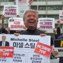 미셸고양