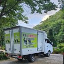 판상농장 이미지