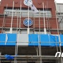 서천소방서-48 이미지
