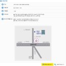 성남세무서
