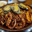 화끈한해물찜