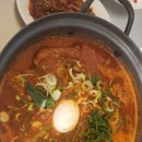 얌얌닭발 이미지