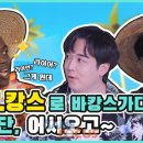 라이엇pc방 이미지