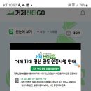 명산전자 이미지