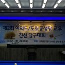 대길당구장 Daum카페