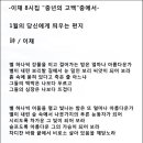 이채3 이미지
