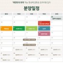 둔촌어린이집 이미지