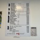 대풍참숯갈비 이미지