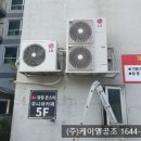 케이엘팜 이미지