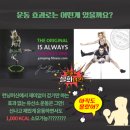 다정동_가온403동 앞 이미지