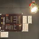 그립닭  옛날통닭 | 김포 치킨 맛집 [그립닭 옛날 통닭] 감정점 방문 후기
