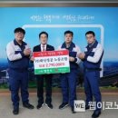 화신정공 노동조합 이미지