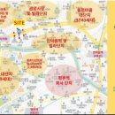 관양빌딩 이미지