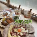 파스타입니다 강남점 | 강남역 파스타 맛집 추천! 브리비트 강남점 스테이크 생면파스타 후기