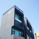 포안민박 네이버블로그