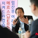 미즈메디병원 이미지
