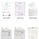 (주)도성기업 이미지