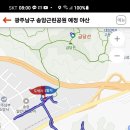 남구-006 이미지
