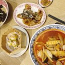 배고픈 모찌 이미지