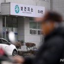 이서보건지소 이미지