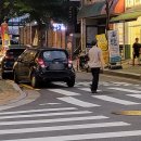 모퉁이네 이미지