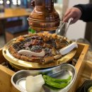 인천 서창 곱창 맛집으로 유명한 삼거리양대창 추천해요.