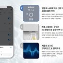 정수기관리센터 이미지