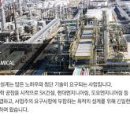 우림웰딩