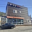 풍향칼국수 이미지