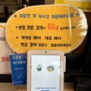 춘천명동디저트는 이만한게 없어요 츄러스아저씨 존맛!