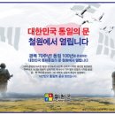 사문안 뚜루 문화예술거리 이미지