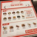 이비가짬뽕 | 동탄 이비가짬뽕 영천점 후기 / 후식까지 주는 동탄 짬뽕 맛집 (feat. 키즈프렌들리)