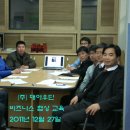 (주) 대아우딘