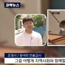 청주여자상업고등학교 이미지