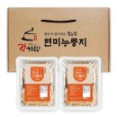 구운1호 이미지