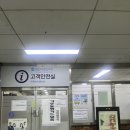 GS25 로데오점 이미지