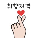 D동커피집