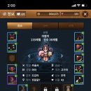 고구려모바일 이미지