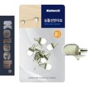 다보주얼리 이미지