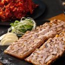 아빠족발 - 서구 갈마중로16번길 27 | 아빠족발
